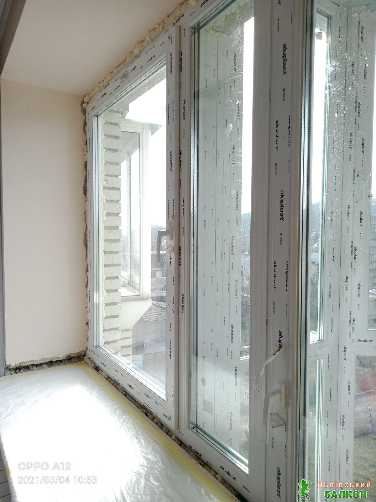 Встановлення вікон та балконного блоку